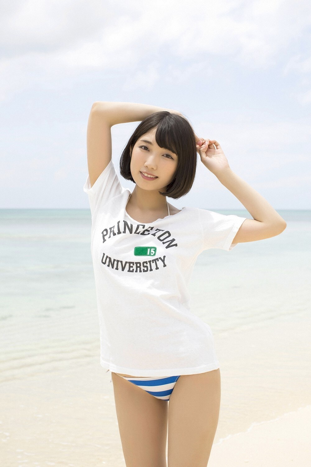 YS-Web-Vol.822 Mea Shimotsuki 霜月めあ